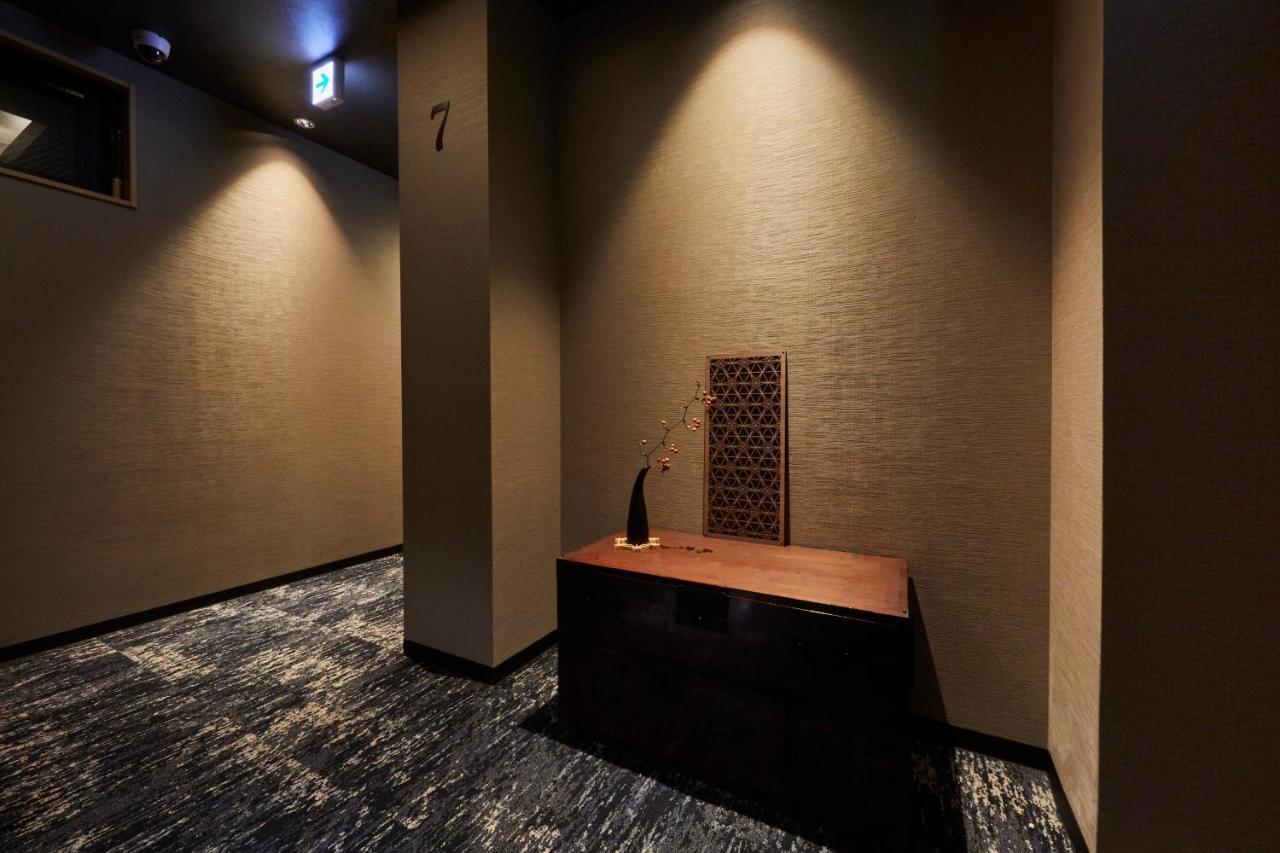 Rinn Gojo Karasuma 4* Kyoto