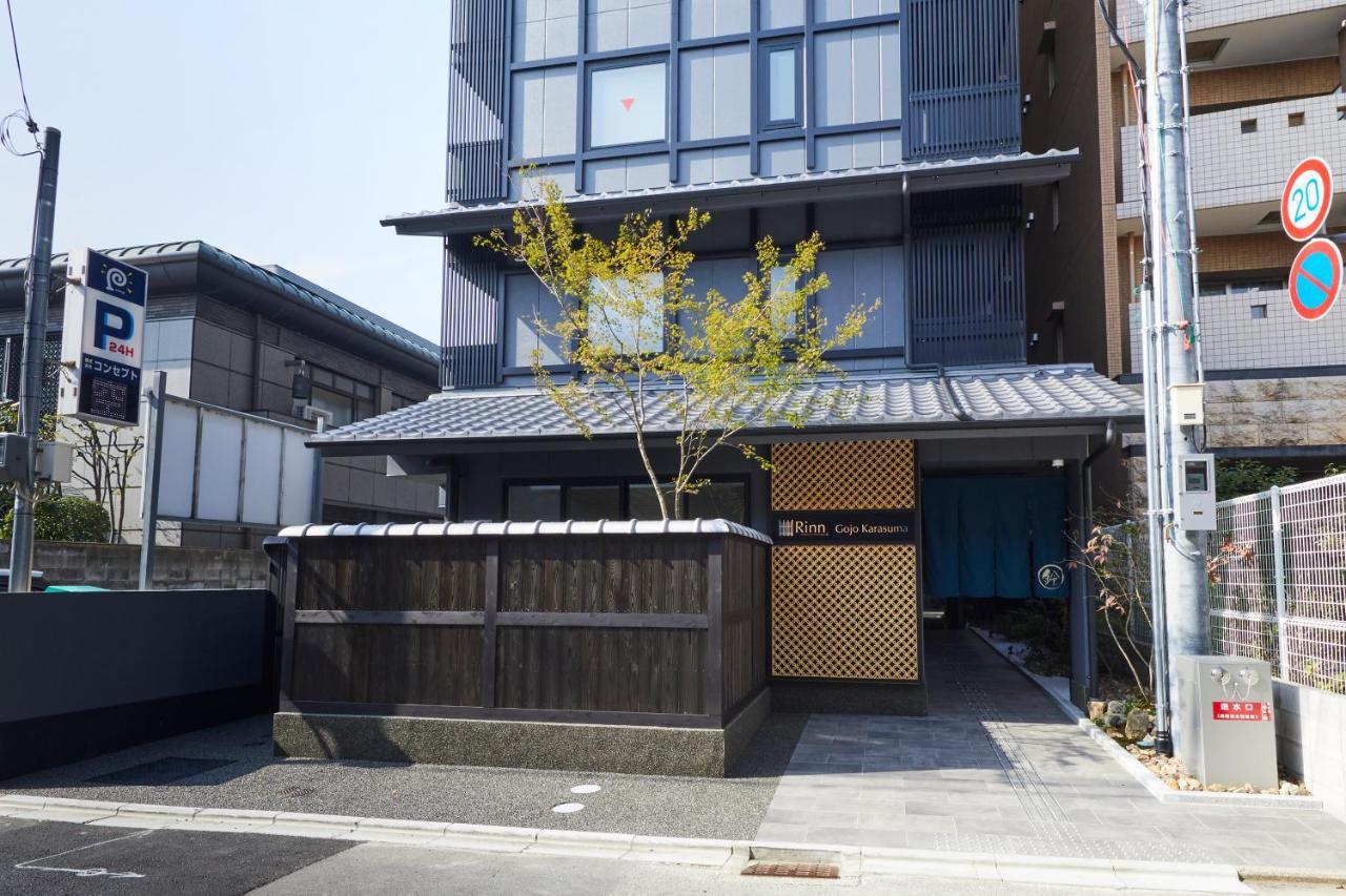Rinn Gojo Karasuma Kyoto
