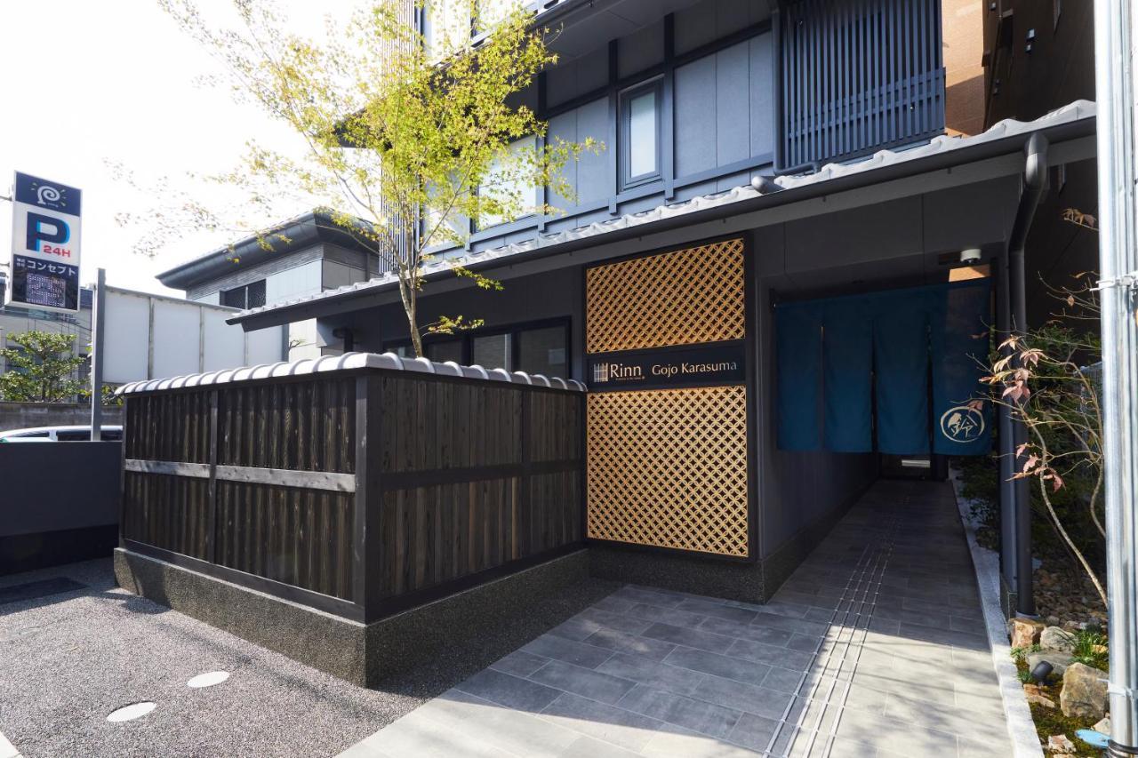 Rinn Gojo Karasuma 4* Kyoto